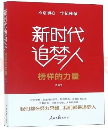 第一阅览区3册
