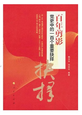 星空正版官网
