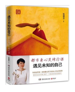 这一过程不仅为全球抗疫提供了中国方案