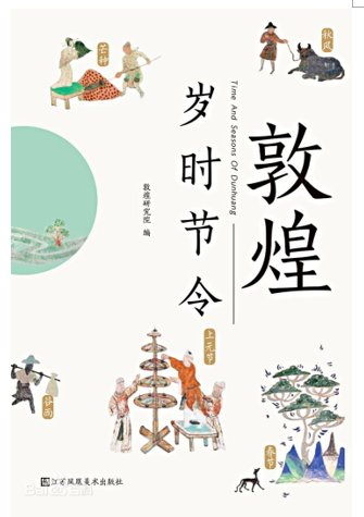 星空app登录入口