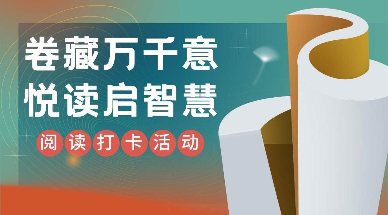 星空app登录入口