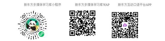 【使用说明】：