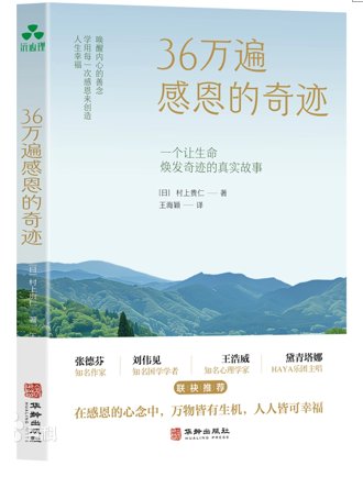 星空app登录入口帮助中心