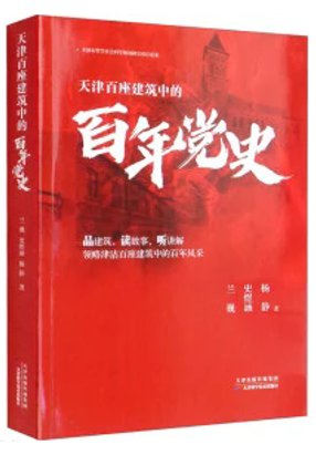 星空app登录入口
