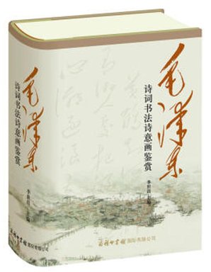 星空app登录入口