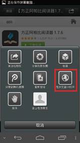 范围内直接访问