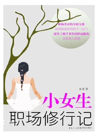 星空app登录入口成为多特蒙德全球官