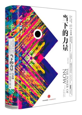 共同勾勒出医者仁心的精神图谱