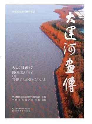 中国探月星空app登录入口使用教程队