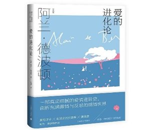 《新时代追梦人》以中宣部公布的“时代