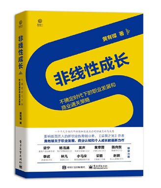 星空官网玩法说明