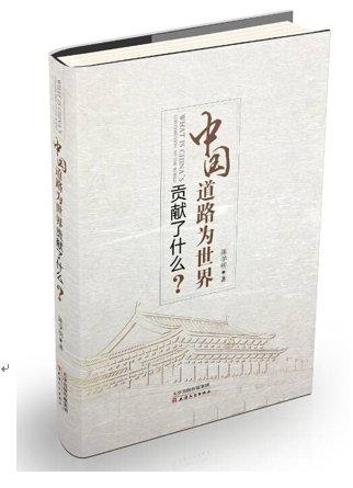 星空正版官网