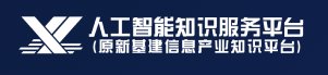 星空（中国）官方网站入口说明