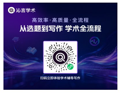 星空app登录入口