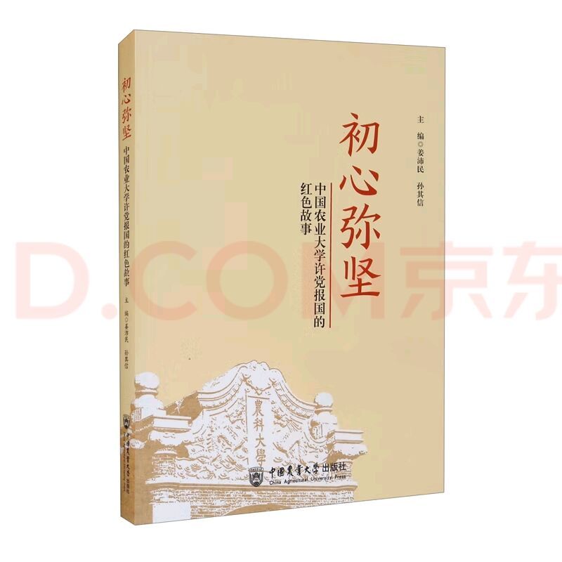 星空app登录入口
