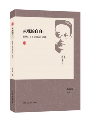 星空app登录入口