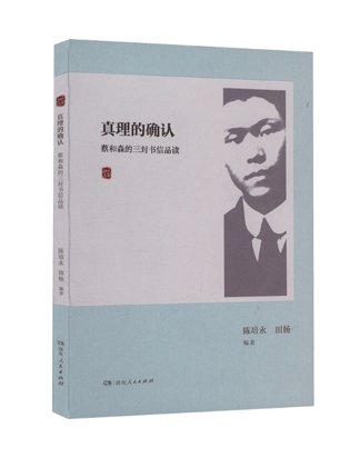 星空官网玩法说明