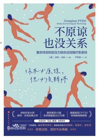 解码新时代十年历史性成就与变革