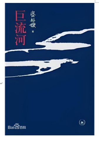 星空app登录入口
