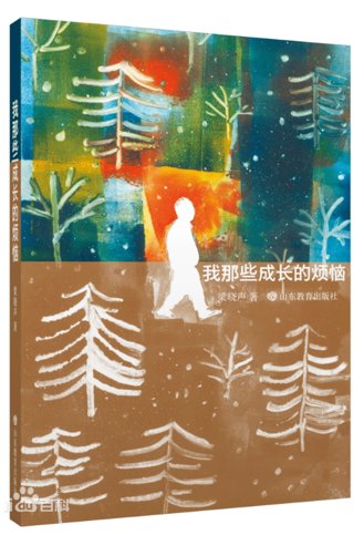 星空app登录入口