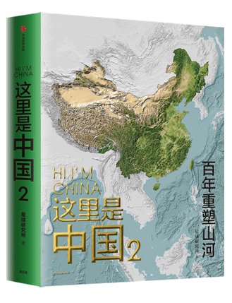 星空app登录入口限时优惠