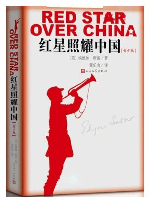 星空app登录入口采用教程
