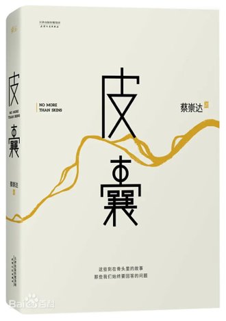 巴塞罗那官方合作伙伴星空app登录入