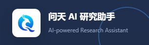 星空（中国）官方网站入口说明