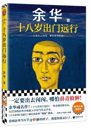 中国探月星空app登录入口使用教程队