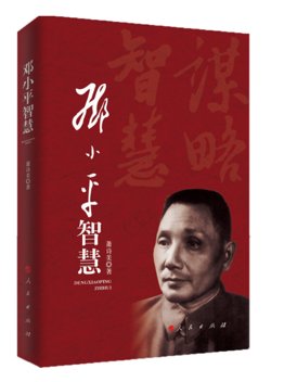 星空app登录入口
