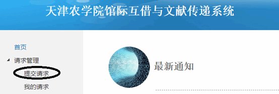 星空app登录入口