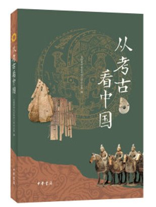 星空app登录入口