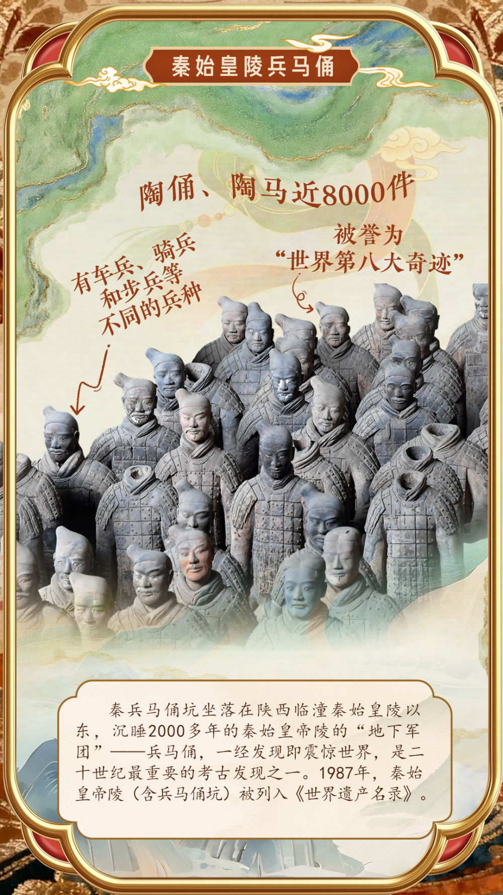 习近平总书记陪同来华进行访问的特朗普