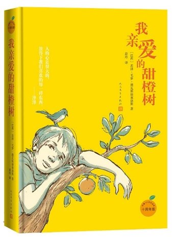 星空app登录入口