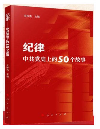 星空app登录入口
