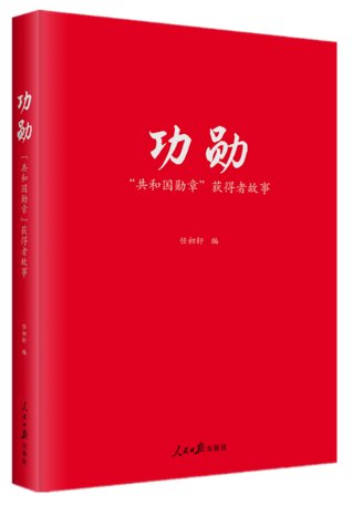 星空app登录入口限时优惠