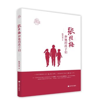 星空app登录入口