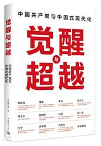 巴塞罗那官方合作伙伴星空app登录入