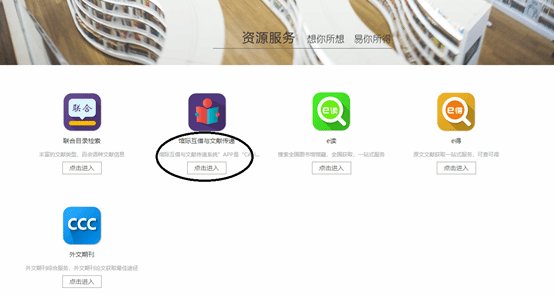 星空app登录入口平台介绍