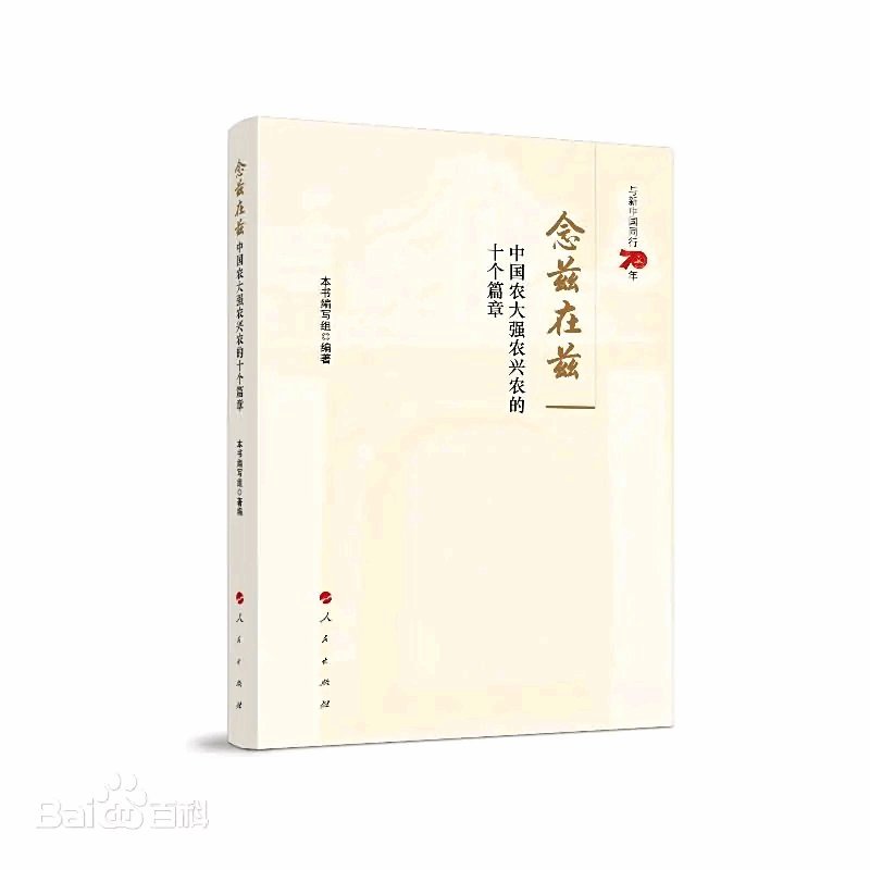 星空app登录入口app下载