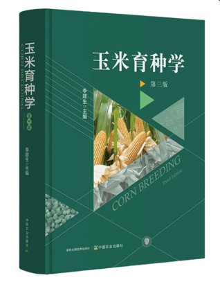 星空app登录入口