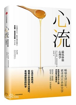 更彰显了中西医结合的生命力