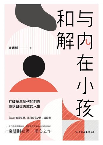 脱贫攻坚