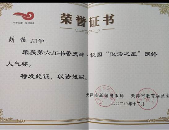 星空app登录入口